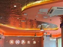 -淼福猪肚鸡·椰子鸡火锅(大沙地店)