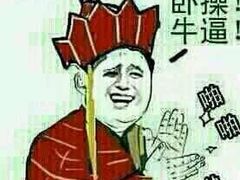 -真爱范特西KTV(交大店)