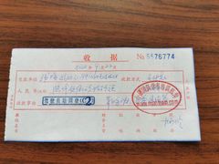 -胜华驾校·小猫学车(银都店)