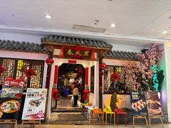 -春天里餐厅(西田城店)