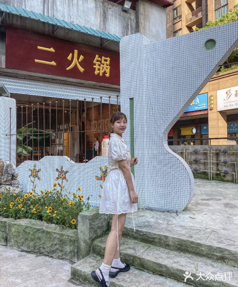 去老店每次都排很久的队~现在终于开到渝北了️