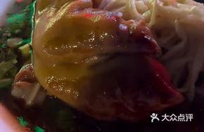 Red Broth Pig's Hoof Noodles