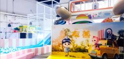 -玩塾品格乐园(宇宙太空龙旗店)