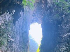 -大七孔景区-天生桥