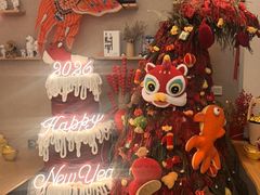 -提亚烘焙·手作面包·生日蛋糕(七星店)