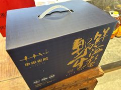 -单家老院·院子里的青岛菜(沙子口店)