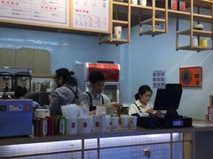 -隆延茶铺(学清路驹然店)