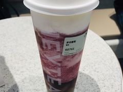 多肉葡萄-喜茶(北京华贸购物中心店)