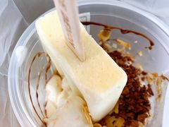 -眞宗·椰汁是大王(小娄巷店)