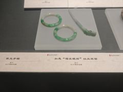 -长沙简牍博物馆