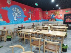 -彭姐麻辣烫(海淀店)