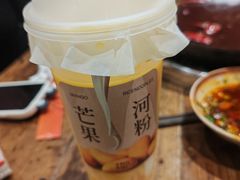 -阿嬷手作(成都万象城店)