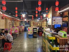 大堂-人民公社铁锅炖·东北菜(卫国道店)
