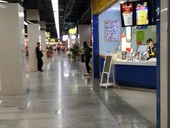 -连城·新天地(福华一路店)