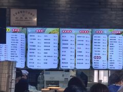 -静海楼(学田店)