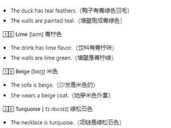 -金吉列留学·语培·小语种(武昌分公司)