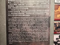 -虎头要塞