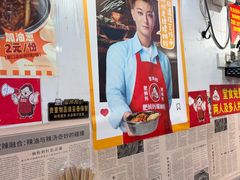 -柳州肥姨妈大骨螺蛳粉(东靖路店)