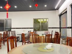 -老虎土菜馆·农家土菜
