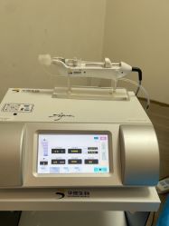 -深圳米兰柏羽医疗美容医院