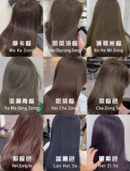 -YDO SALON