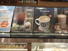 -逸派咖啡 EPARKCOFFEE(广安门店)