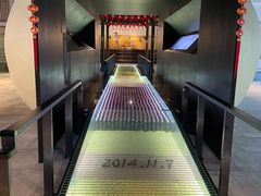 -厨邦酱油文化博览馆