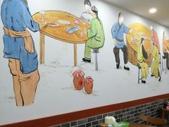 -白老三牛肉丸子面(平阳广场店)