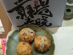 -阮大兴糕团(滨江宝龙店)