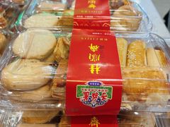 -芦庄子桂顺斋(和平路总店)
