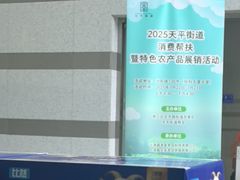-星巴克(汾阳路店)