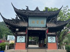 -中国观音故里广德景区