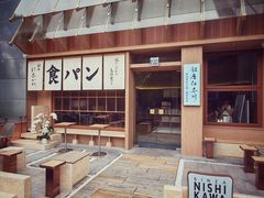 -银座仁志川·生吐司专门店(香港广场店)