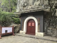 -桂林独秀峰王城景区