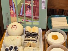 -祥禾饽饽铺·中式糕点(天津河东美福园店)