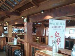 -小吊梨汤·北京菜(香山店)