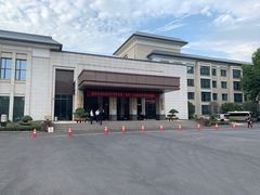 -河南省黄河迎宾馆