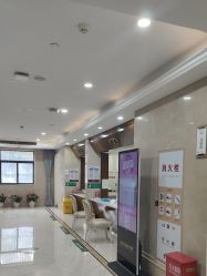 点击看大图 -玛丽亚妇产医院