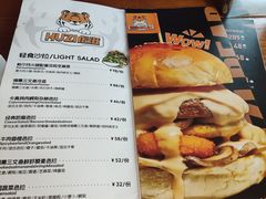-HUZI虎滋精酿餐吧(京西大悦城店)