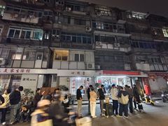 -胖子水煮(铁路三村无任何分店)