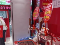 -味多美蛋糕(看丹桥店)