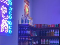 -肥龙火锅(南坪店)