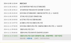 -戛纳印象摄影(潮拍定制馆)