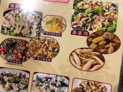 -阿多私房菜(顺德店)