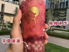-喜茶(北京通州万达店)