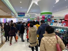 -丽达购物中心(崂山店)