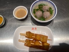 -潮界(虹桥新天地店)