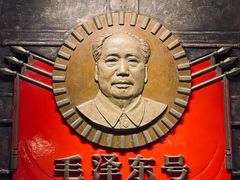 -中国铁道博物馆(正阳门馆)