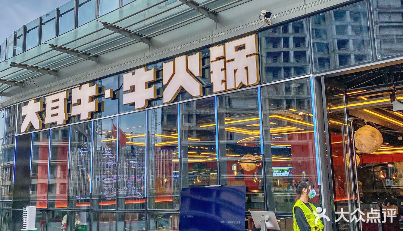 锤墙安利！！终于在杭州吃到一口惊艳的火锅！！