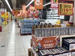 -华润万家(凯德和平广场店)